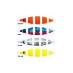 Soul Lures Slow Kill 120gr - Image 2