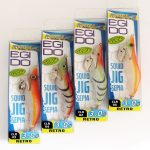 Oceanic Team Καλαμαριέρες Egido Retro Normal #3.0 - Image 8