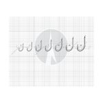 VMC Octopus Faultless Stainless Steel 8294S 100pcs - Image 2