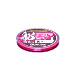 Sunline Azeero Fune Harris 100% Fluorocarbon Pink