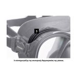 Cressi Quantum Silicone Mask Black/Frame Blue - Μάσκα - Image 4