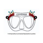 Cressi Quantum Silicone Mask Black/Frame Blue - Μάσκα - Image 5