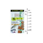 Yamashita UVS-502 - Τσαπαρί