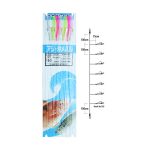 Yamashita WAF-704FC - Τσαπαρί