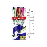 Yamashita WFL-124FCKF - Τσαπαρί