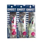 Oceanic Team Πλάνος Ghost 120gr - Image 6