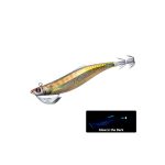 DUEL Καλαμαριέρες EZ-Q® FinPlus TR #3.0 - A1742 - Image 17